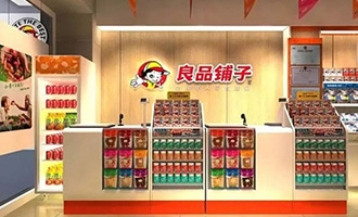 零食鋪子還是科技達人？看良品鋪子如何用大數(shù)據(jù)玩轉(zhuǎn)新零售